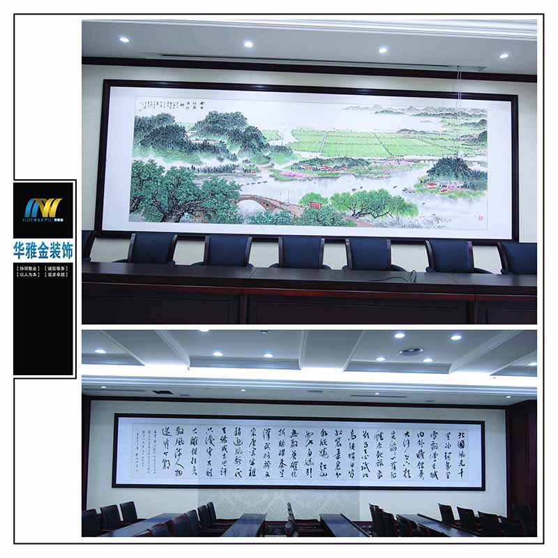 工程案例36